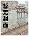 兄妹恋之来日方长（简、高H）